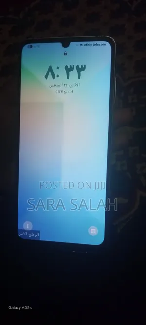 Samsung Galaxy A06 64 GB Gold