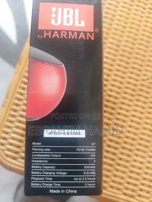 JBL Speaker
