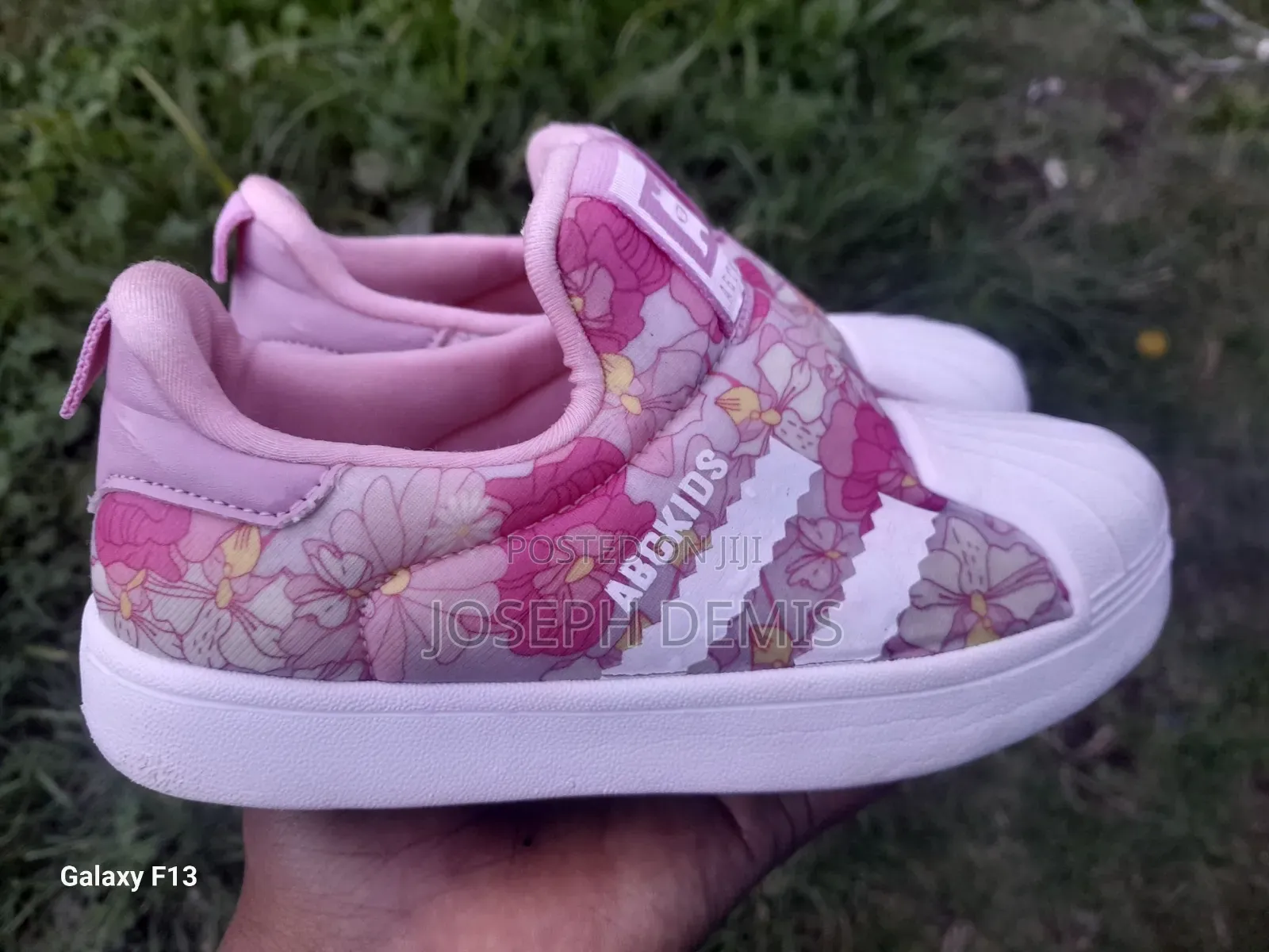 Kids Shoes (የልጆች ጫማ)