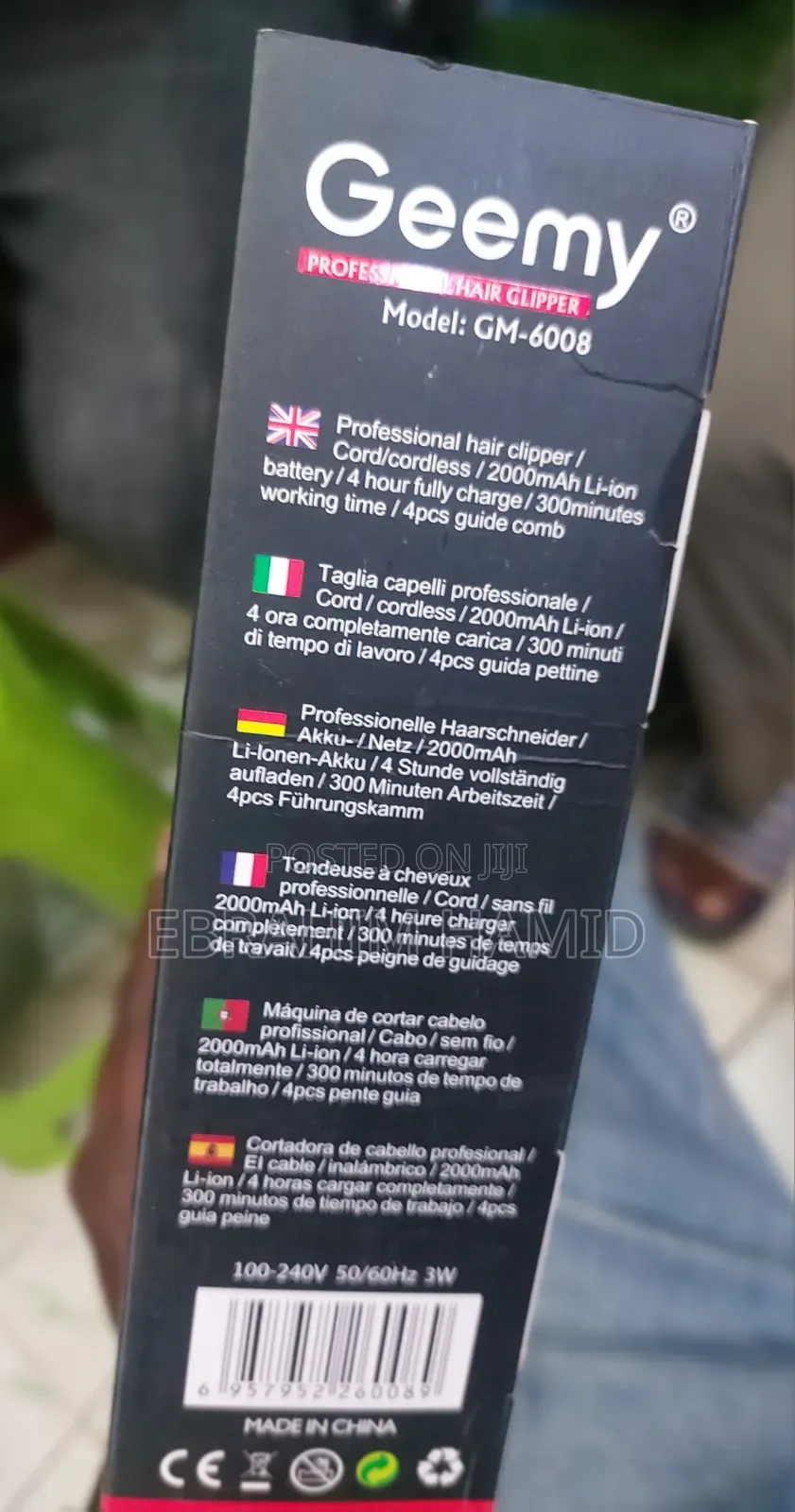 Geemy Professional Hair Clipper