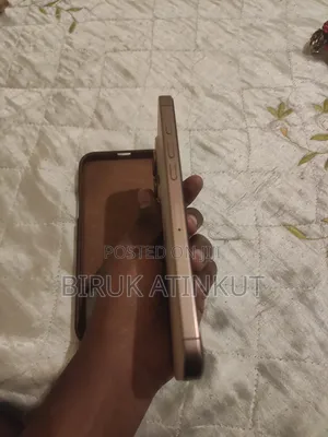Apple iPhone 16 Pro Max 256 GB Rose Gold