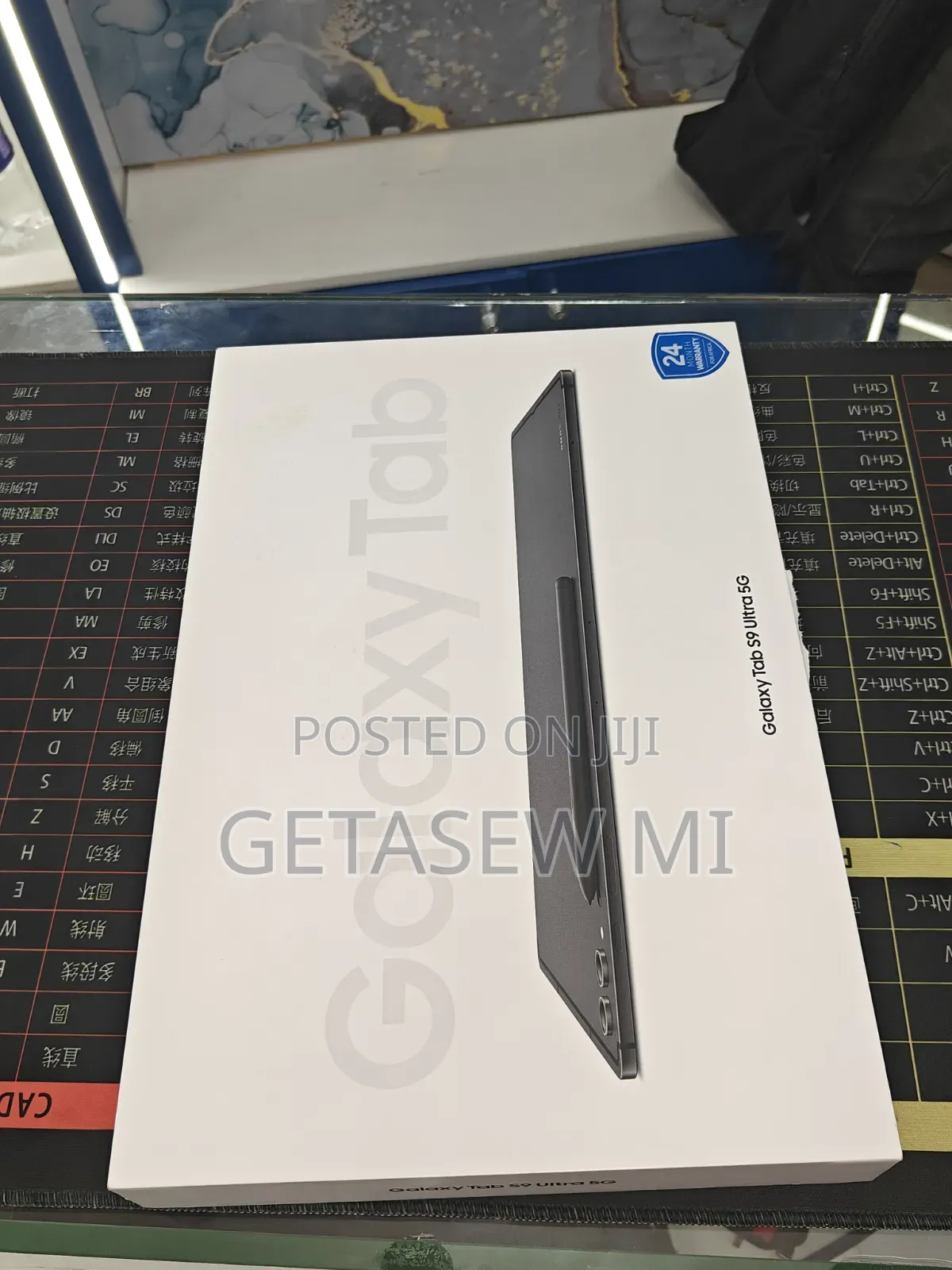 New Samsung Galaxy Tab S9 Ultra 256 GB Blue