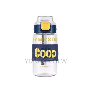 520ml Kids Sports Water Bottle የህፃናት የውሃ መጠጫ