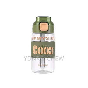 520ml Kids Sports Water Bottle የህፃናት የውሃ መጠጫ