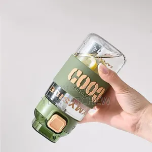 520ml Kids Sports Water Bottle የህፃናት የውሃ መጠጫ