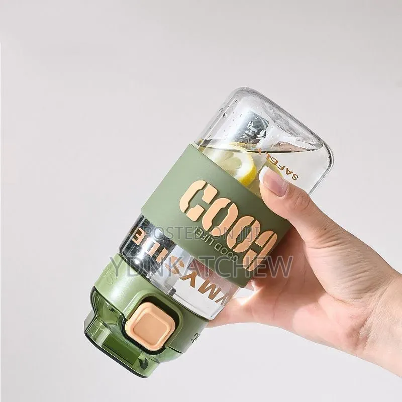 520ml Kids Sports Water Bottle የህፃናት የውሃ መጠጫ