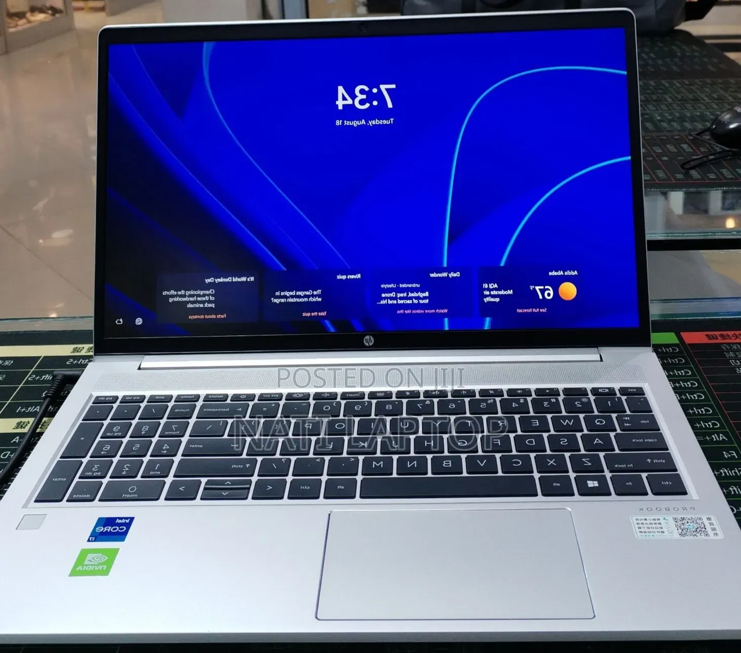 New Laptop HP ProBook 450 G8 16GB Intel Core i7 SSD 512GB