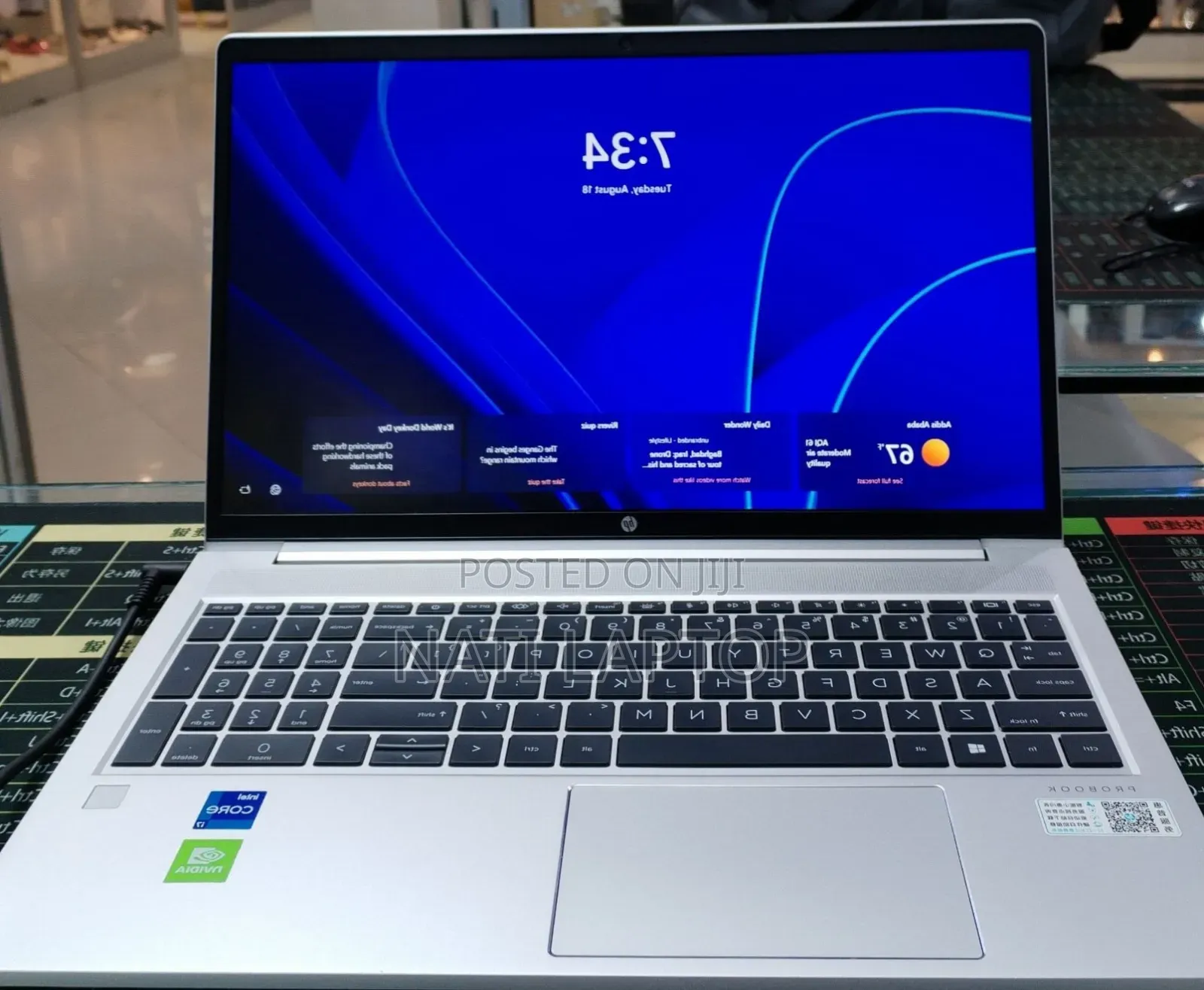 New Laptop HP ProBook 450 G8 16GB Intel Core i7 SSD 512GB