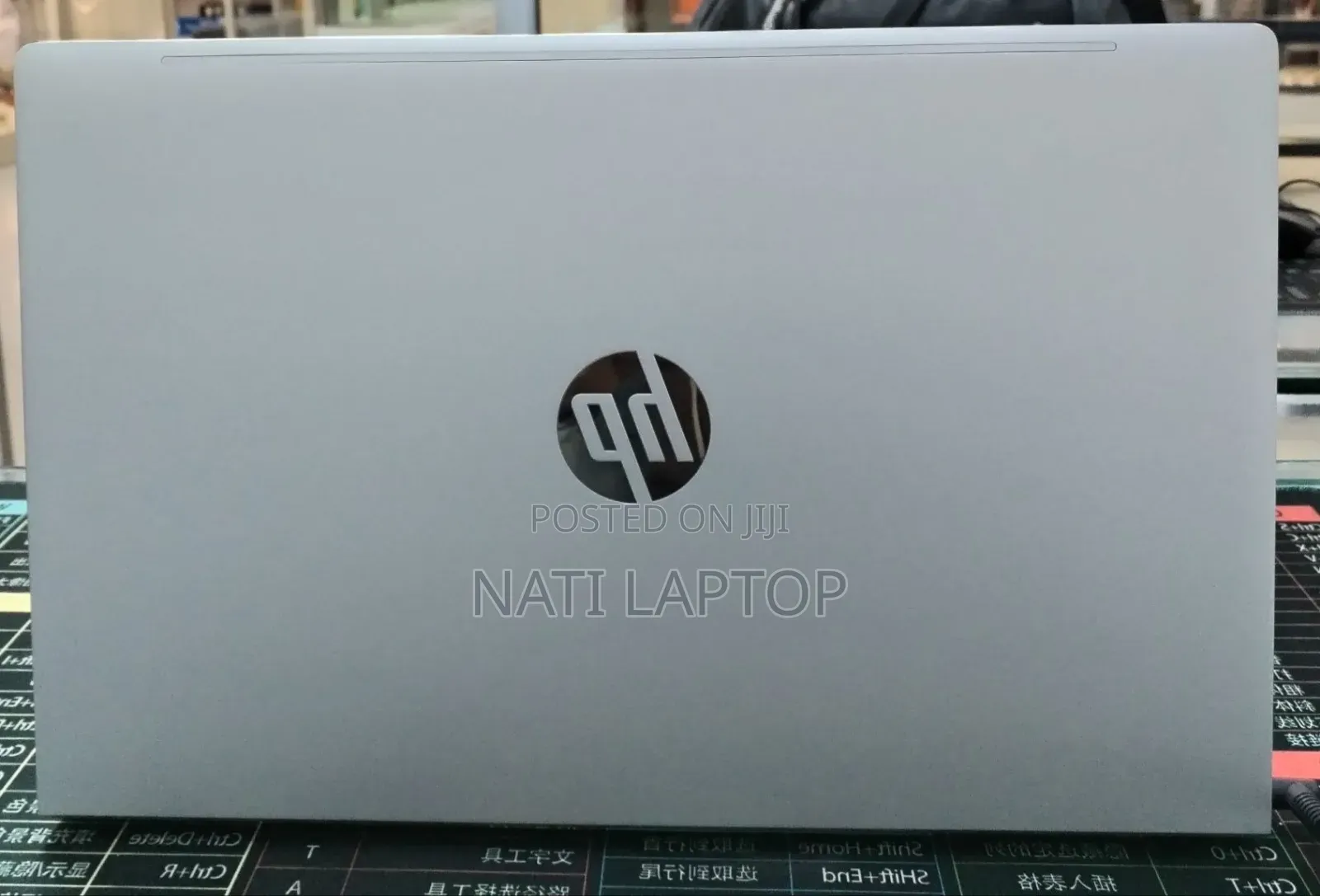 New Laptop HP ProBook 450 G8 16GB Intel Core i7 SSD 512GB