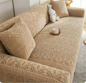 ከፋይ የሶፋ ልብስ ጨርቅ Sofa Cover