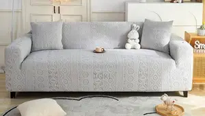 ከፋይ የሶፋ ልብስ ጨርቅ Sofa Cover