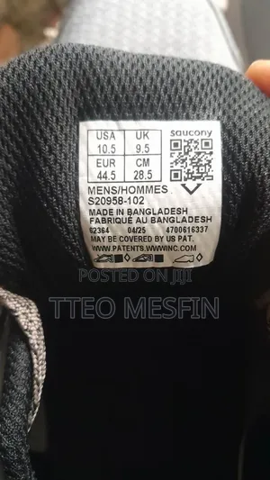 የወንድ ጫማ,Men's Sneakers