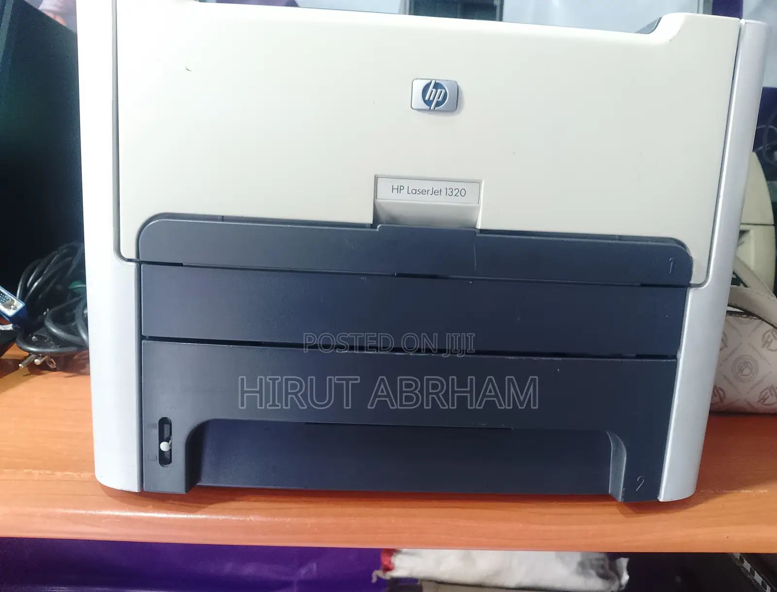HP LaserJet 1320 Printer