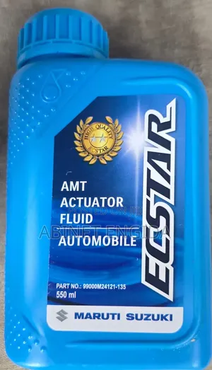 Suzuki Actuator Fluid