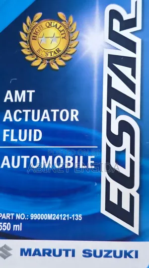 Suzuki Actuator Fluid