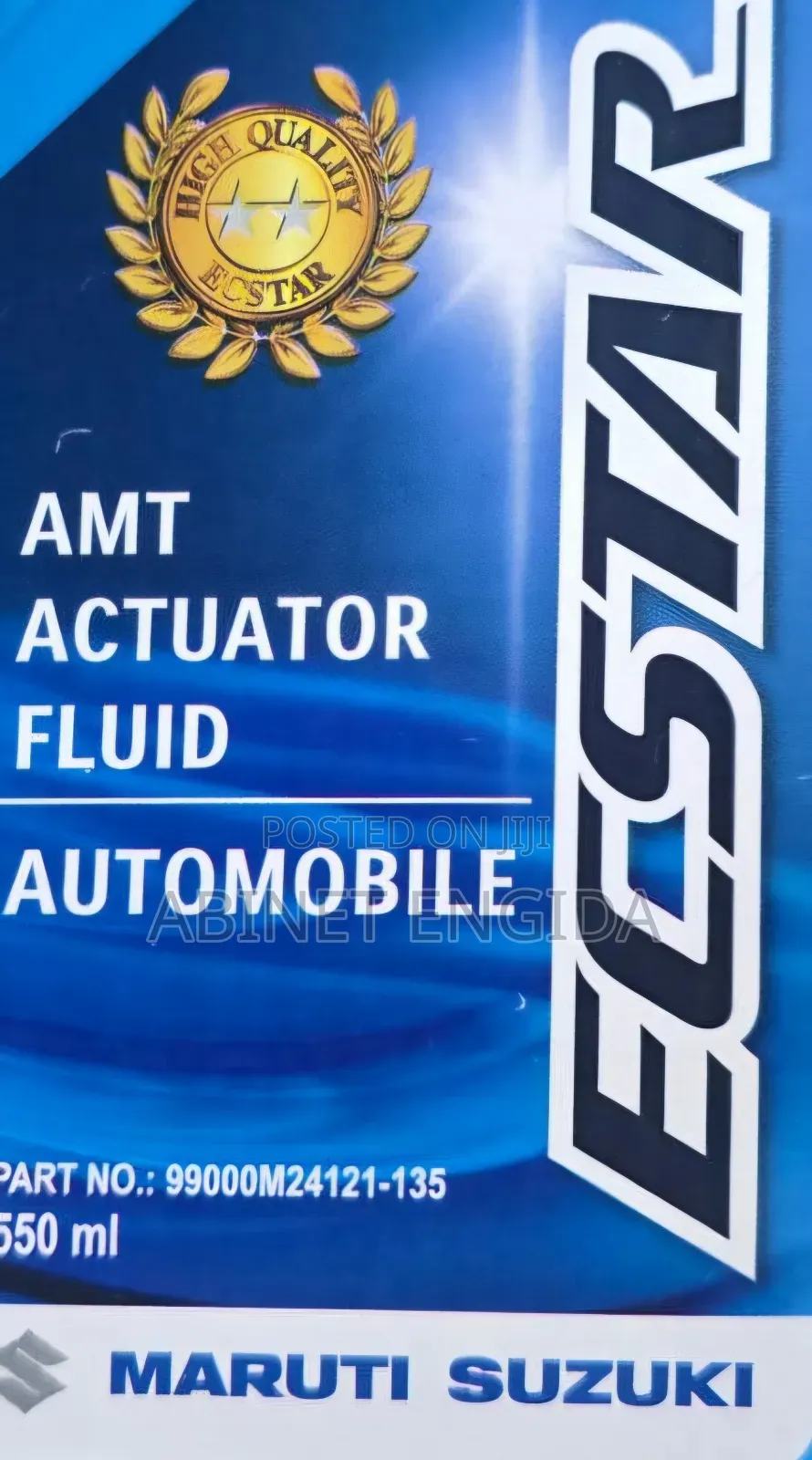 Suzuki Actuator Fluid