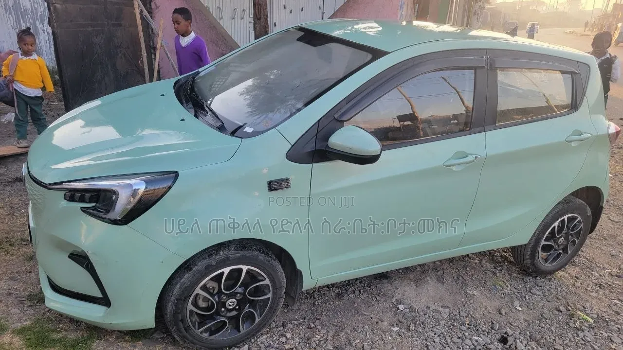 Changan BenBen E-Star 2023 Orange