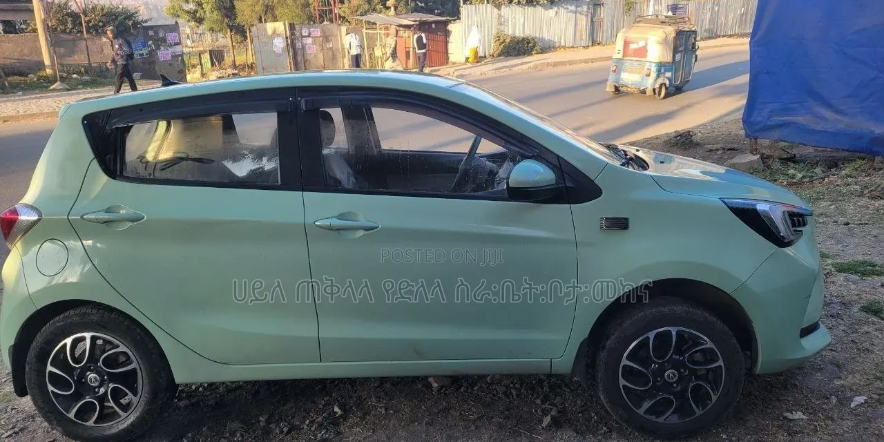 Changan BenBen E-Star 2023 Orange