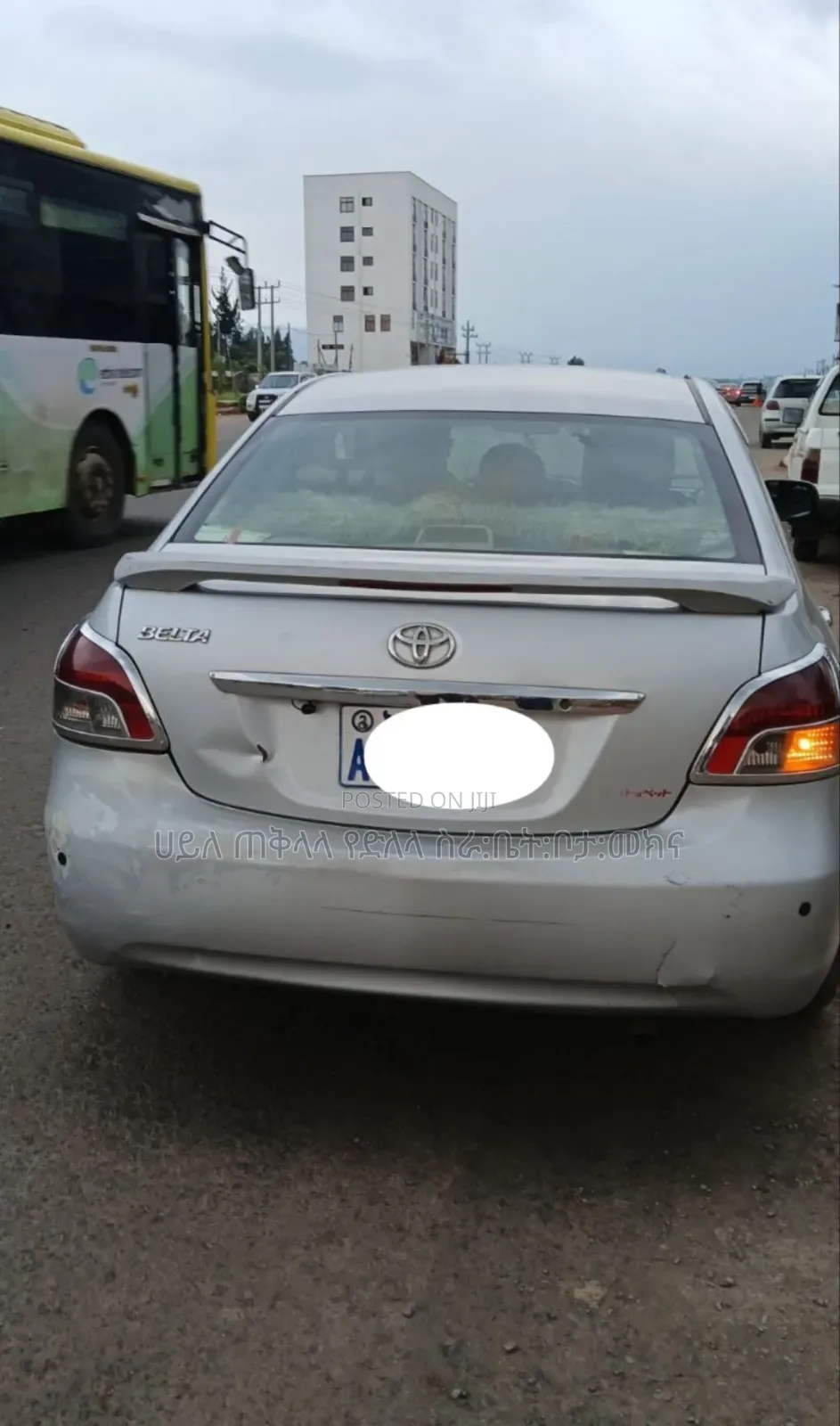 Toyota Yaris 2008 Silver