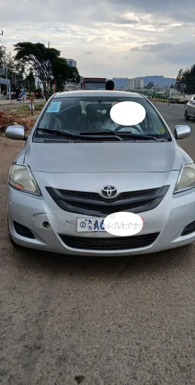 Toyota Yaris 2008 Silver