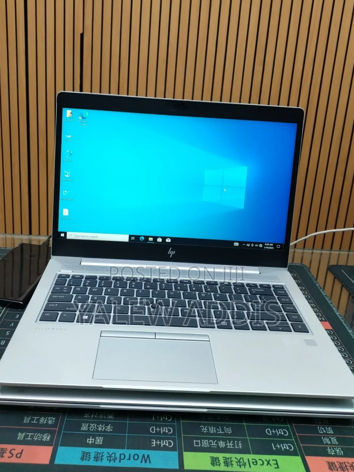 New Laptop HP EliteBook 840 G5 16GB Intel Core i7 SSD 512GB