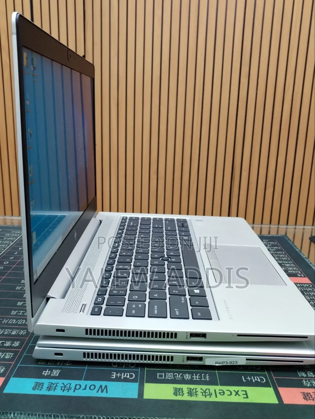 New Laptop HP EliteBook 840 G5 16GB Intel Core i7 SSD 512GB