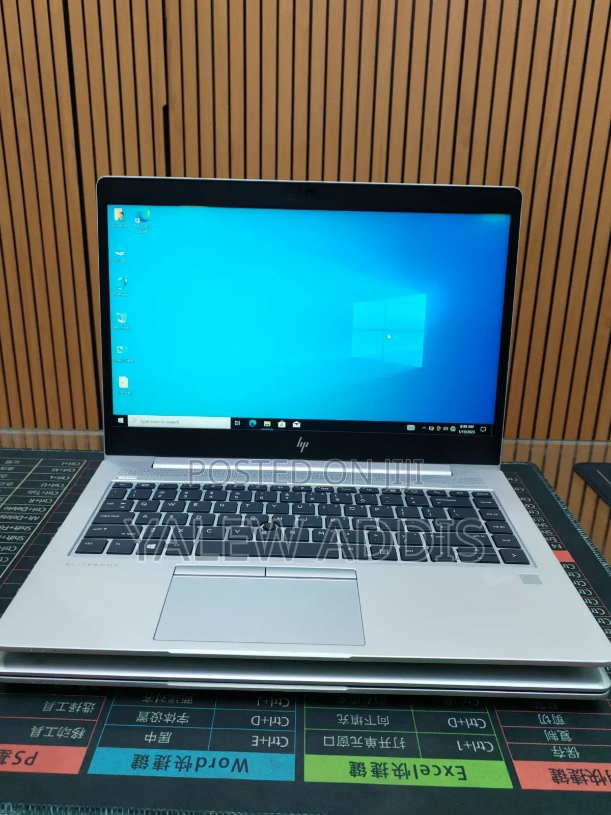 New Laptop HP EliteBook 840 G5 16GB Intel Core i7 SSD 512GB