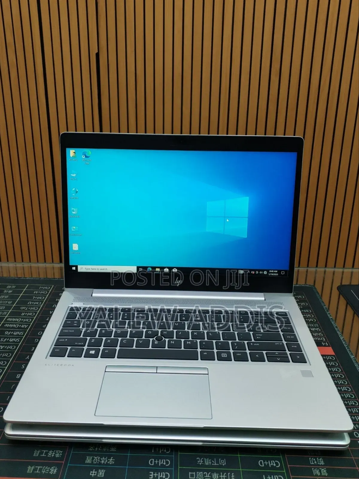 New Laptop HP EliteBook 840 G5 16GB Intel Core i7 SSD 512GB