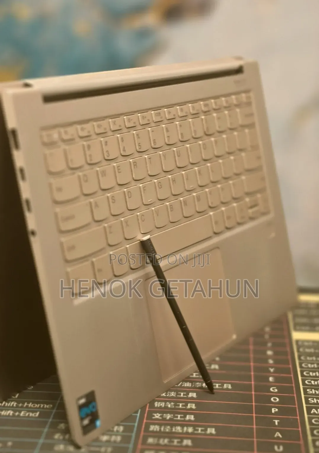 New Laptop Lenovo Yoga 9i 16GB Intel Core i7 SSD 512GB