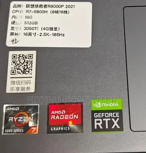 New Lenovo Legion Y7000P IRX9 Gaming Laptop 16GB AMD Ryzen 7 SSD 512GB