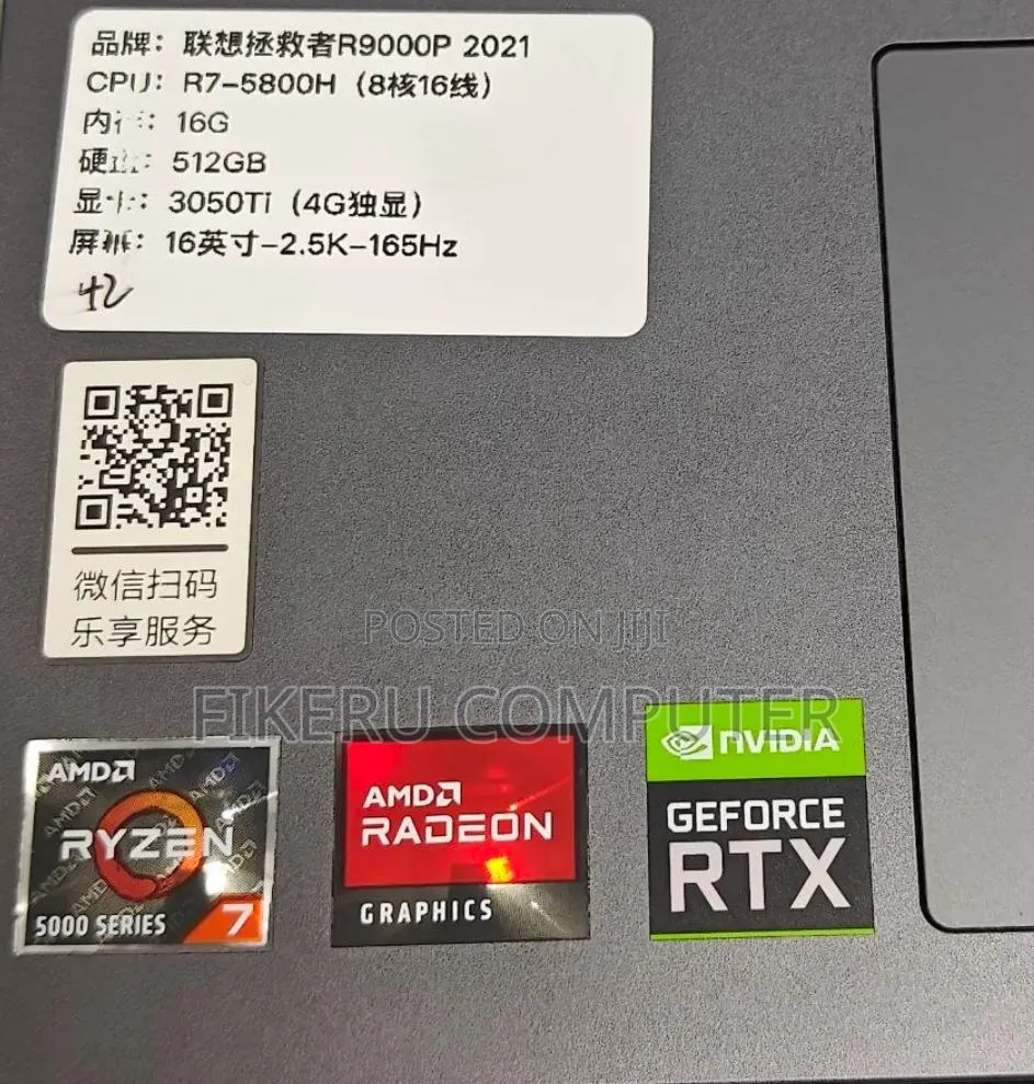 New Lenovo Legion Y7000P IRX9 Gaming Laptop 16GB AMD Ryzen 7 SSD 512GB