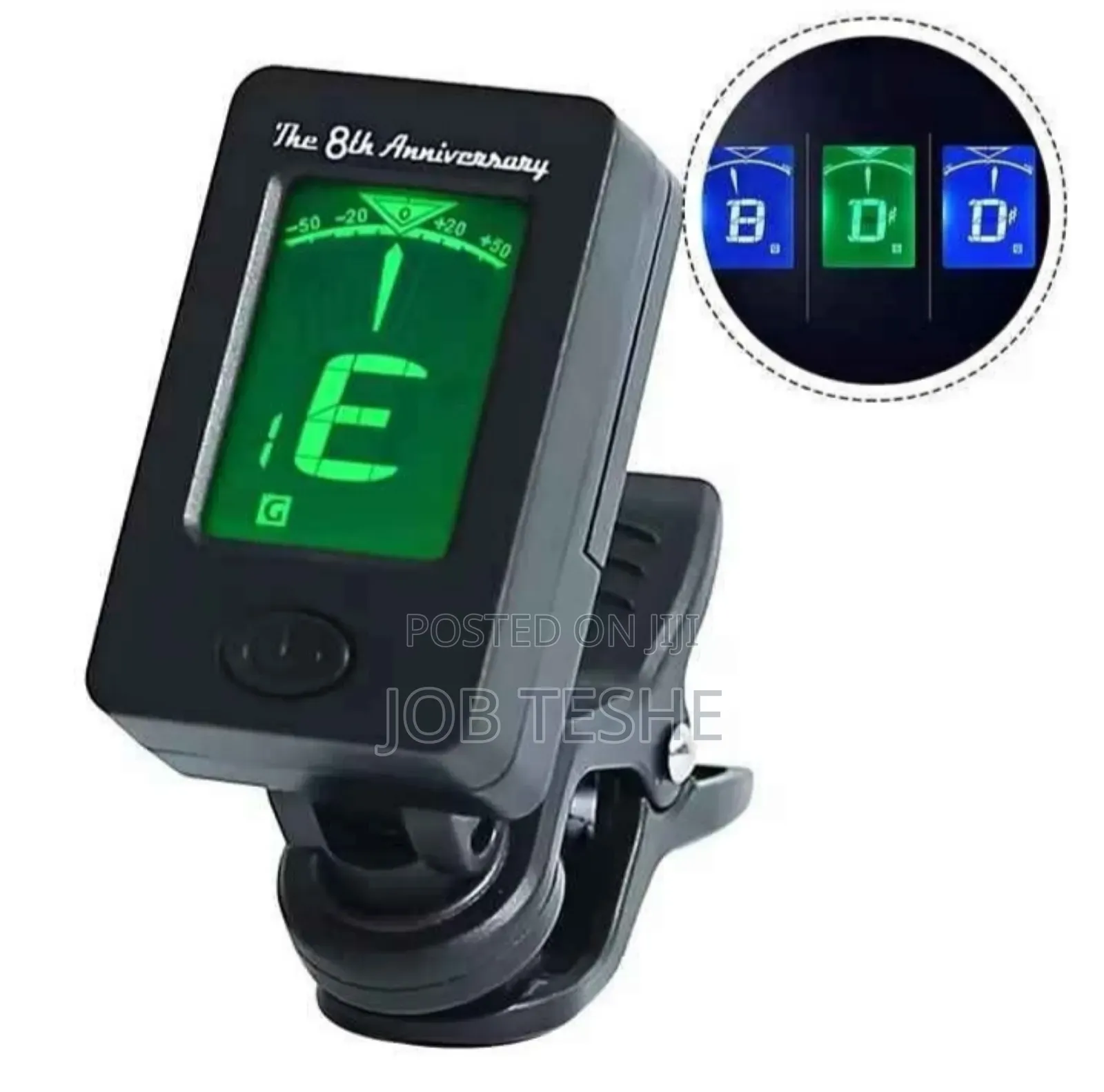 Guitar Tuner