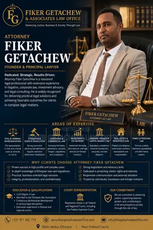 Attorney, Lawyer, Legal Consultant, ጠበቃ, የህግ አማካሪ