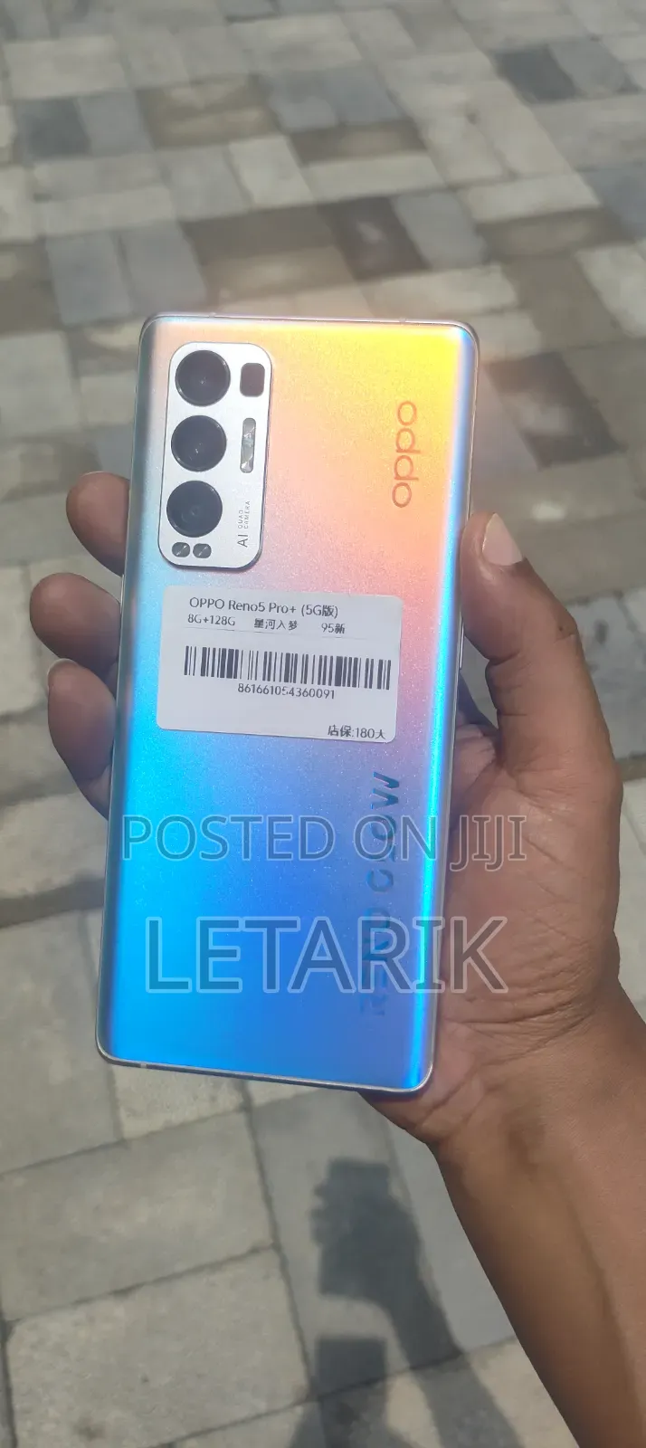 Oppo Reno5 Pro+ 5G 128 GB Blue