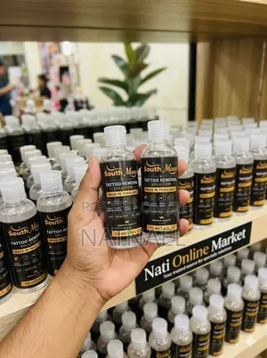 South Moon Tattoo Removal Solution - ንቅሳትን ያለ ህመም በቤትዎ ያጥፉ
