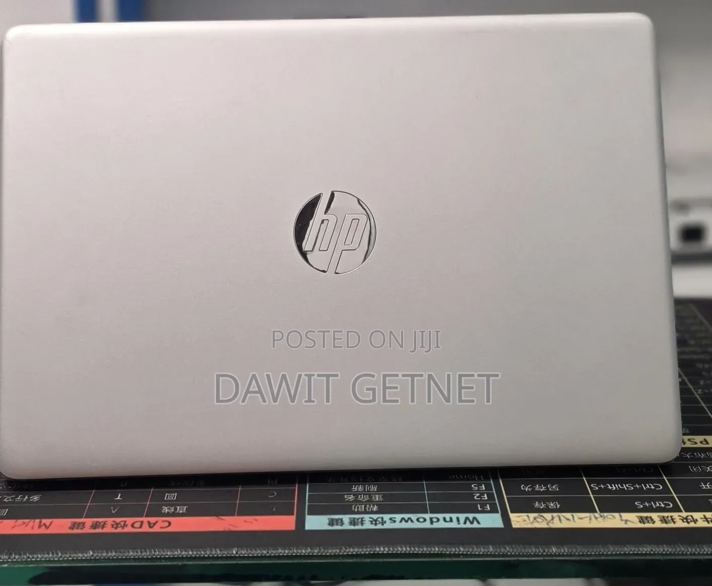 New Laptop HP Stream Notebook 8GB Intel Core i5 HDD+SSD 1T