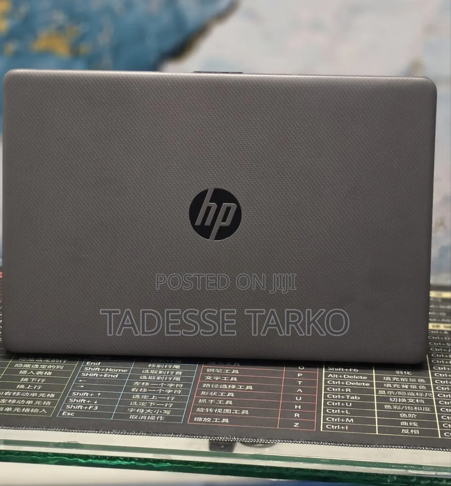 New Laptop HP Stream Notebook 16GB Intel Core i7 SSD 512GB