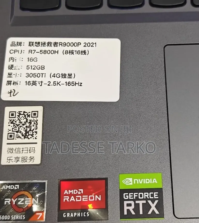 New Laptop Lenovo 16GB AMD Ryzen 7 SSD 512GB