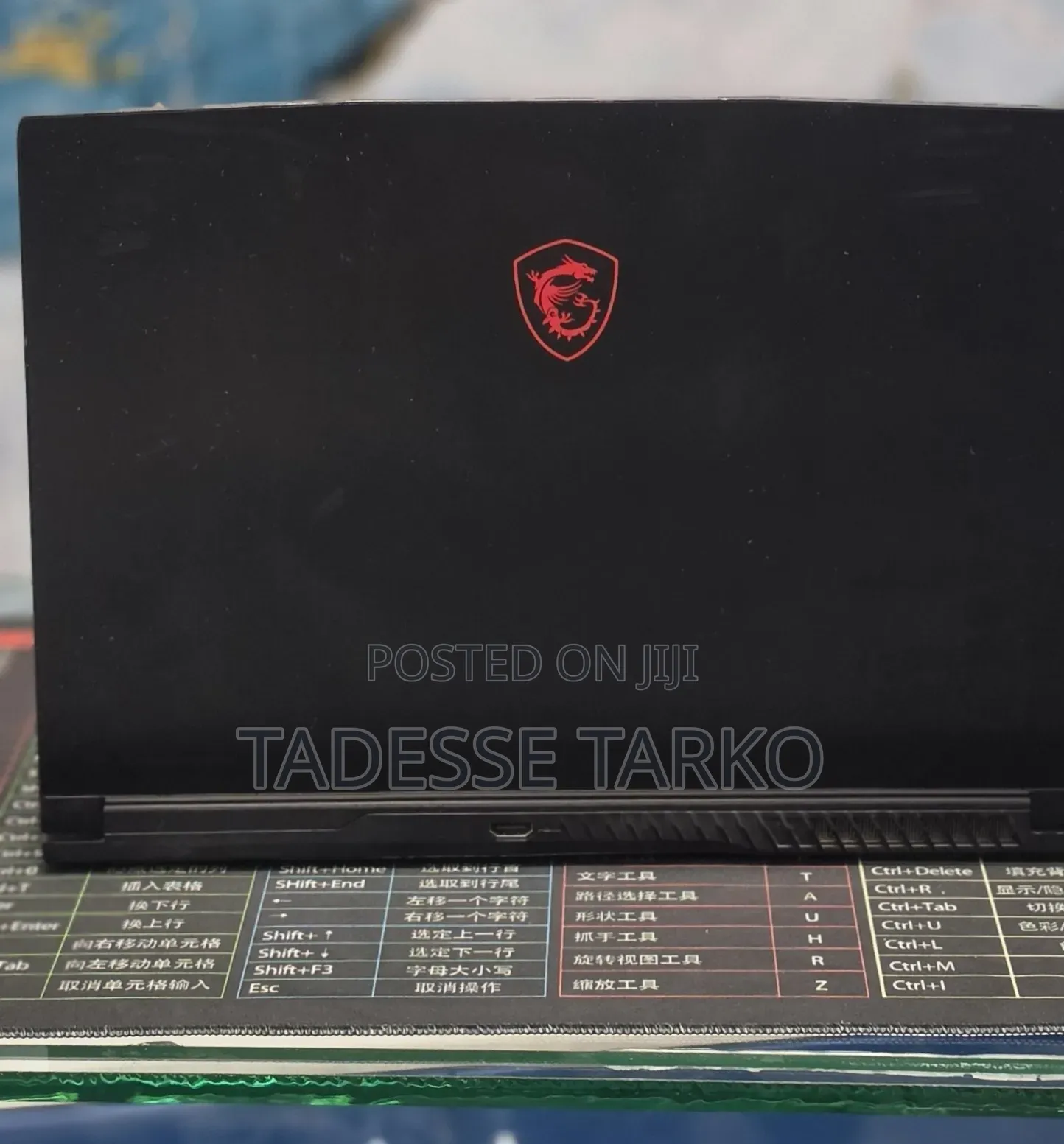 New Laptop MSI GF63 16GB Intel Core i5 SSD 512GB