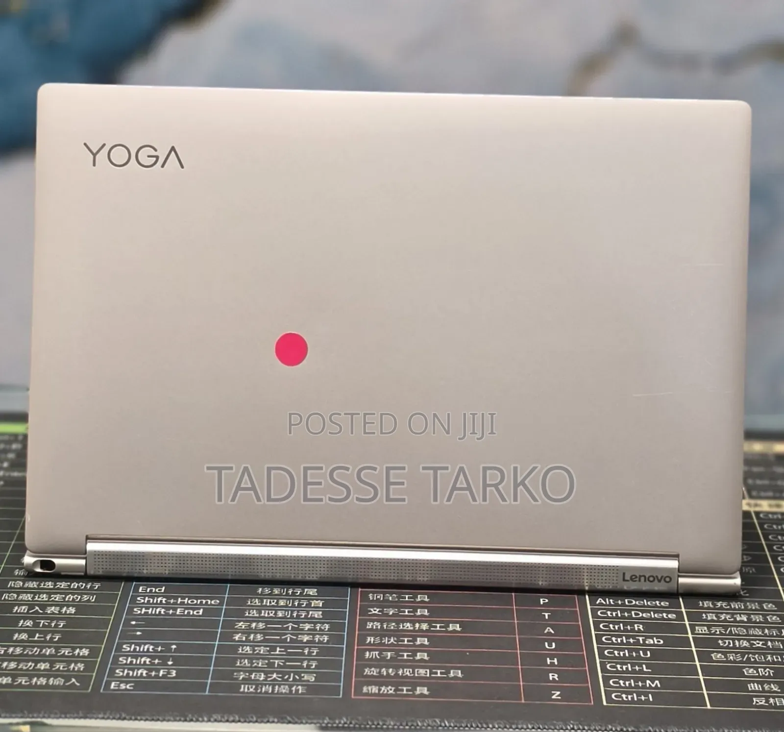 New Laptop Lenovo Yoga 9i 16GB Intel Core i7 SSD 512GB