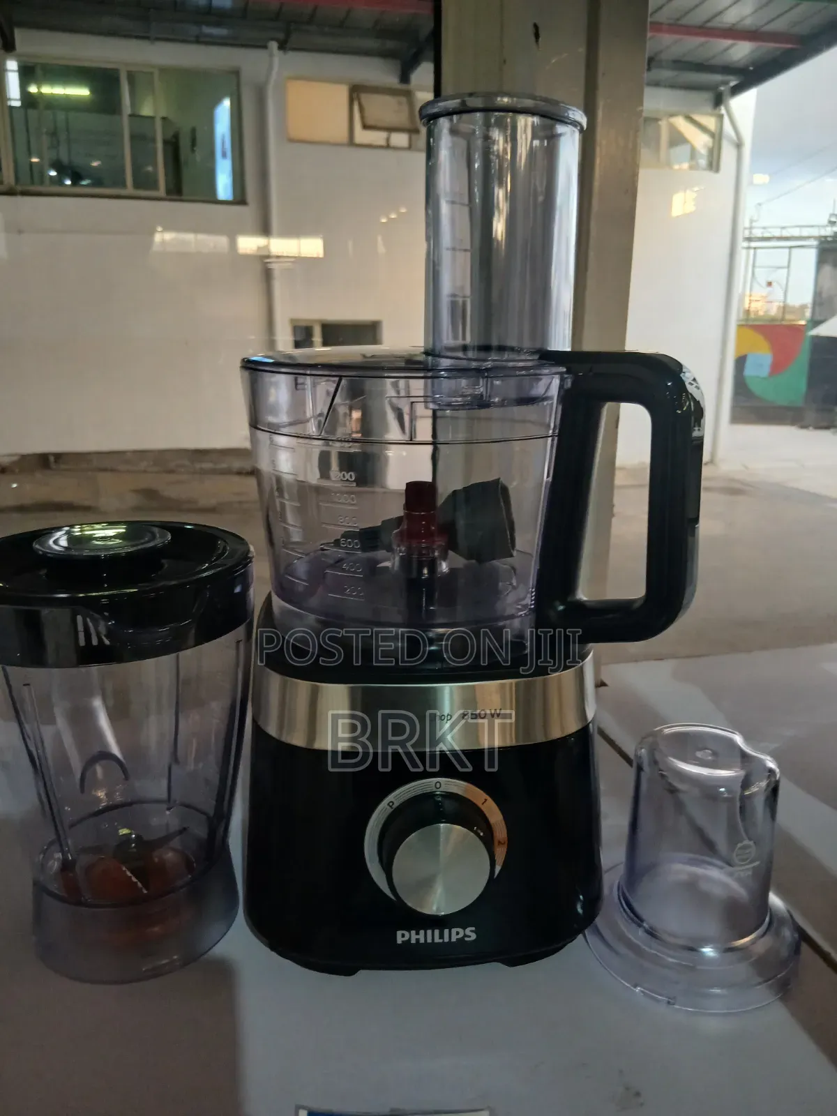 ኦሪጅናል የፊሊፕስ ፉድ ፕሮሴሰር (Philips 3-in-1 Food Processor - 850W)