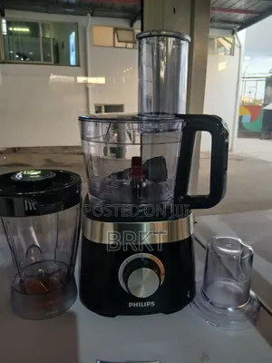 ኦሪጅናል የፊሊፕስ ፉድ ፕሮሴሰር (Philips 3-in-1 Food Processor - 850W)