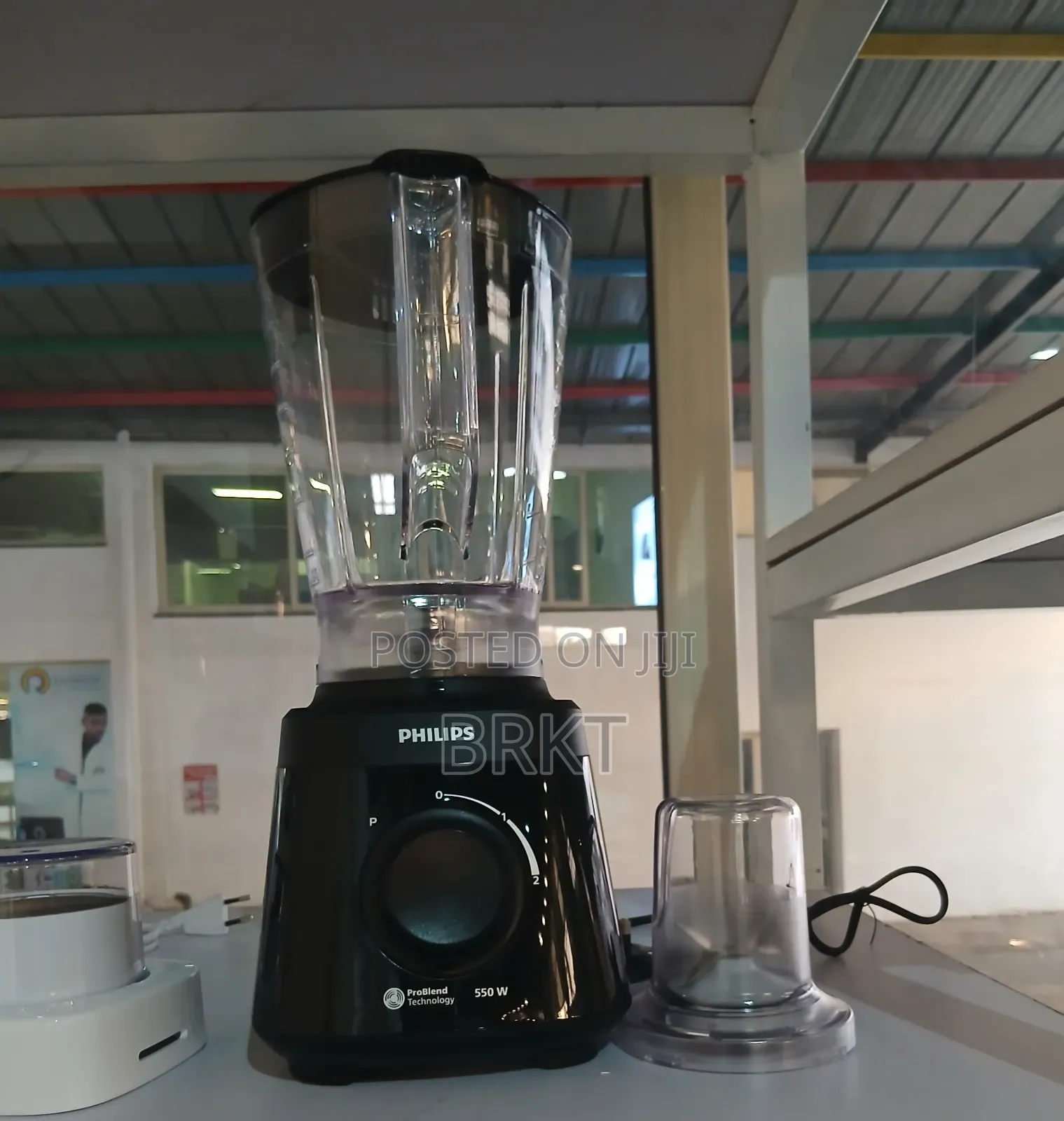 ኦሪጅናል የፊሊፕስ ጁስና ቅመማ ቅመም መፍጫ (Philips Blender 5000 Series - 550W)