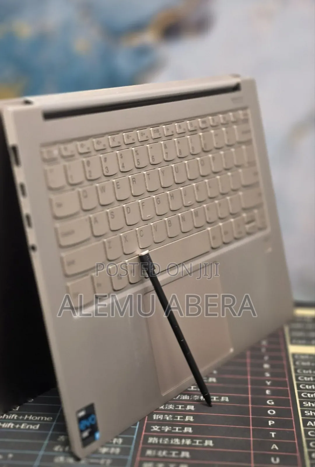 New Laptop Lenovo Yoga 9i 16GB Intel Core i7 SSD 512GB
