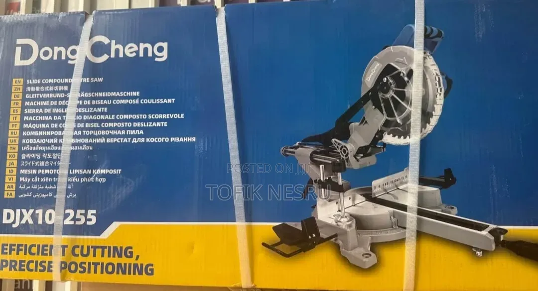 Dong Cheng Compound Mitre Saw Japan Technology