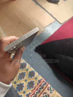 Samsung Galaxy S24 Ultra 256 GB Rose Gold