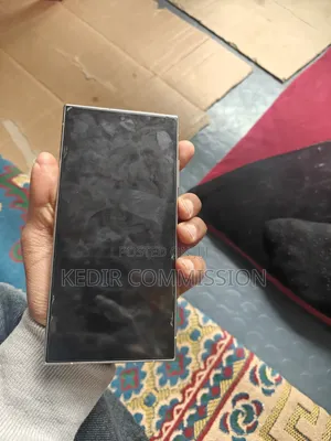 Samsung Galaxy S24 Ultra 256 GB Rose Gold