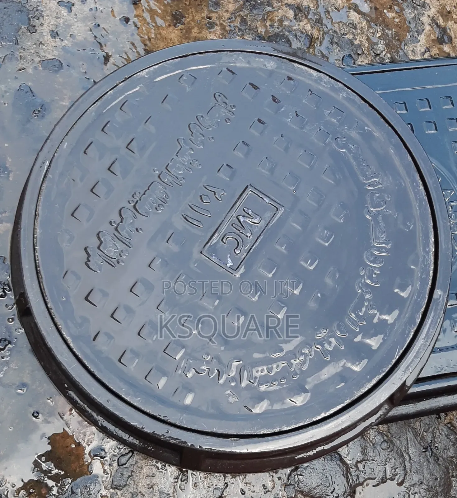 GRP Manhole Cover (D400 Class)