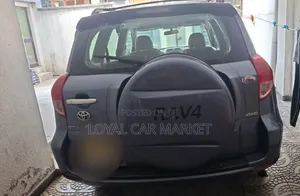 Toyota RAV4 2008 Gray