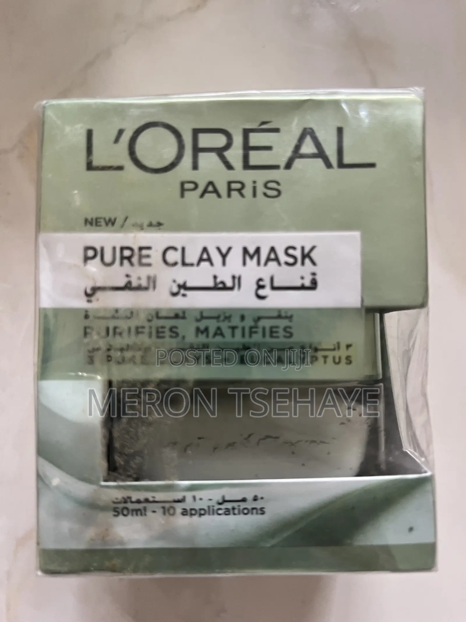 l'OREAL Pure Clay Mask